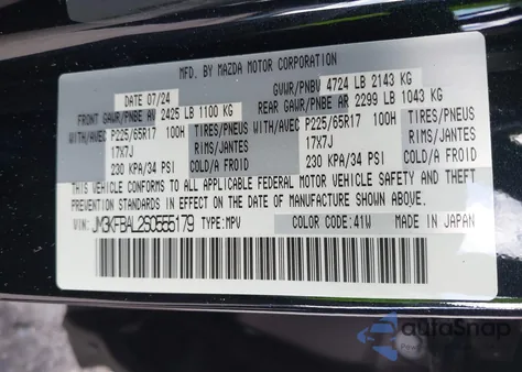 2025 Mazda Cx-5 2.5 S z USA, uszkodzony, nr VIN JM3KFBAL2S0555179